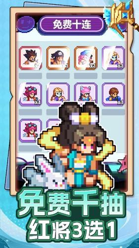 疯狂像素城 v5.4.1