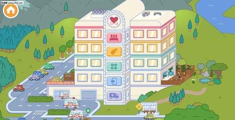 托卡医院中文版 v6.0.1