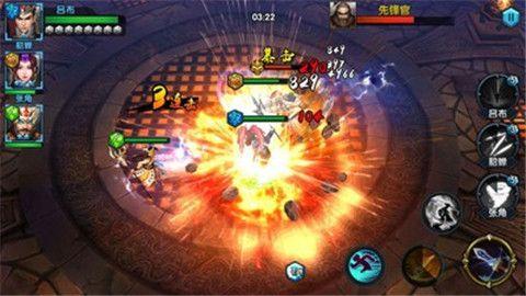 乱战三国体验版