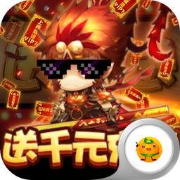 大话女儿国bt版