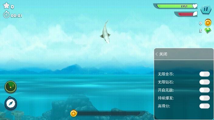 饥饿鲨进化老版本 v6.0.3