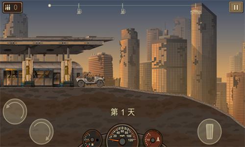 死亡战车2最新版 v6.4.2