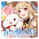 星之梦幻岛台服