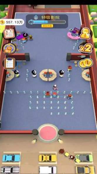 影业梦想家内购版 v6.2.4