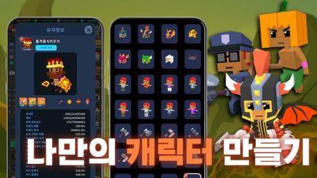 突击勇士崛起 v3.2.4