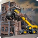 城市毁灭模拟器