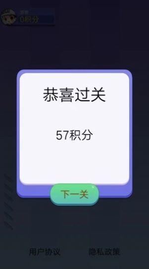 我爱切切切