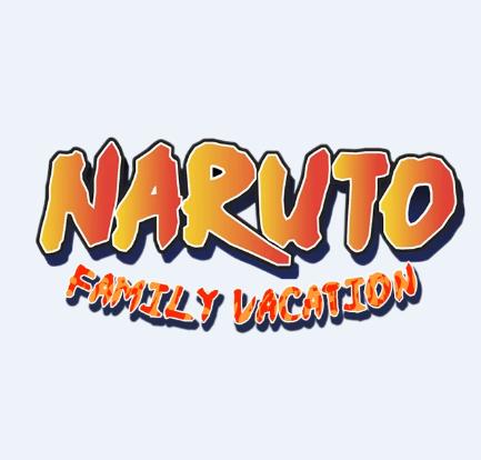 鸣人的假期有图片版本