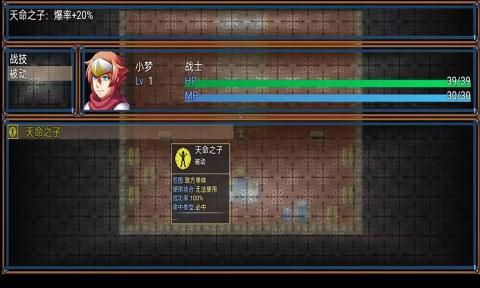 云懒梦月传说 v5.5.2