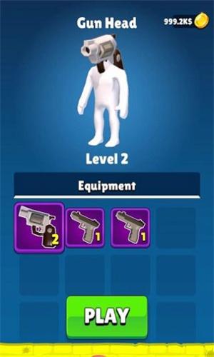 枪头人打僵尸 v6.0.2