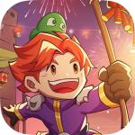 失落城堡最新版