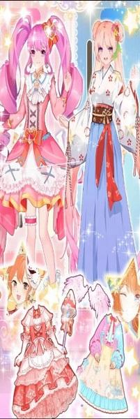心动女友换装 免广告版