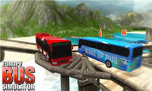 欧洲长途汽车 v3.3.2