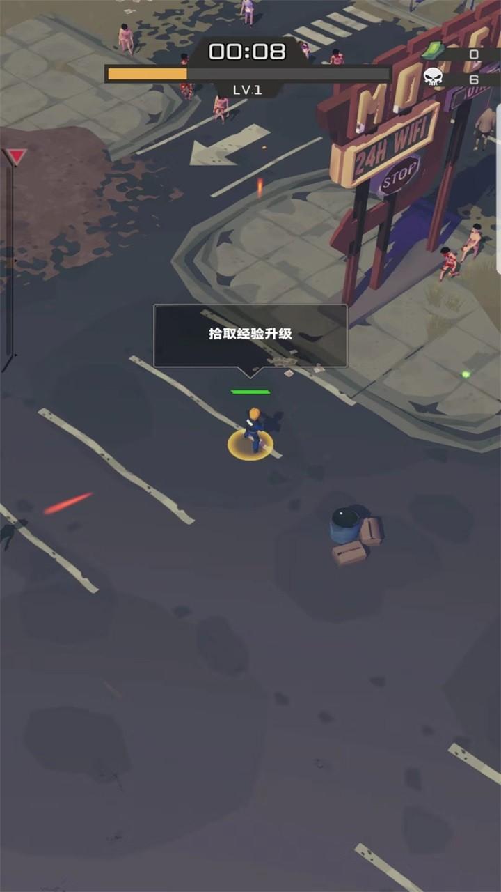 末日生存2游戏手机版 v5.4.2