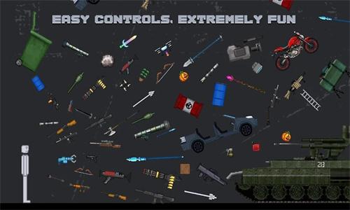 战斗游乐场 v4.0.3