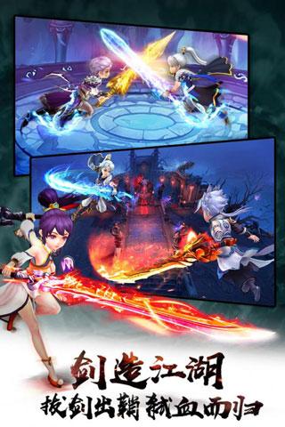 醉仙武九游版 v3.0.3