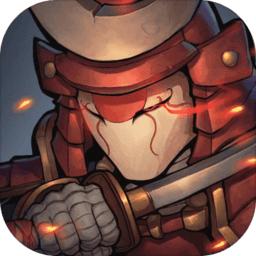 恶魔之刃汉化版