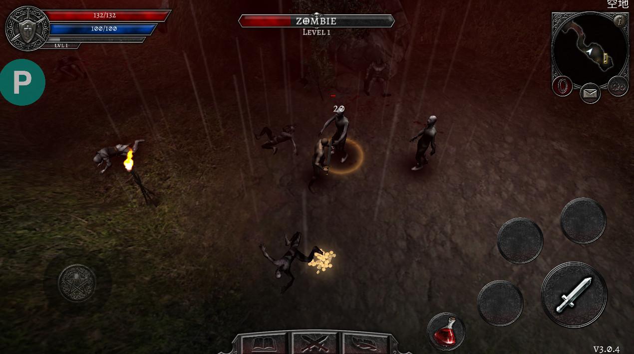 阿尼玛灵魂手游 v5.3.3