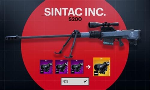 杀手狙击刺客 v5.4.1