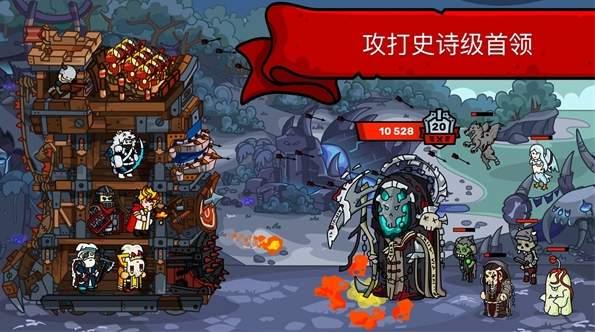 塔楼之境