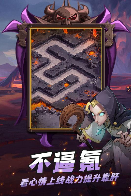 代号TDX
