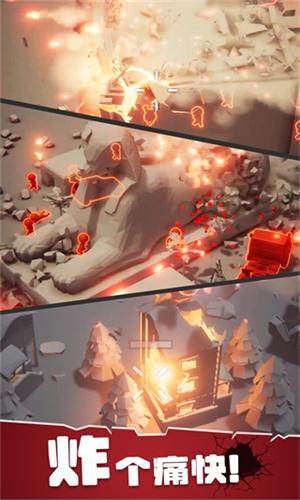 战斗直升机模拟器 v4.2.4