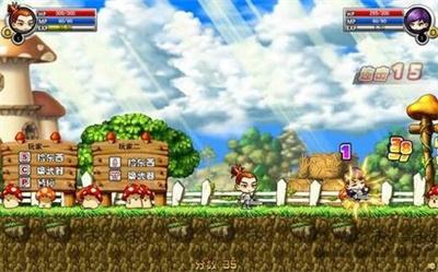 勇者之路精灵物语双人版 v4.4.1