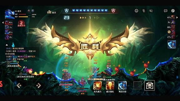 末世部落手机版 v5.4.1