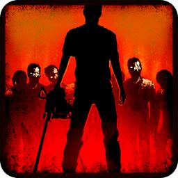 勇闯死人谷中文版