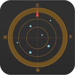 地图指南针定位安卓版