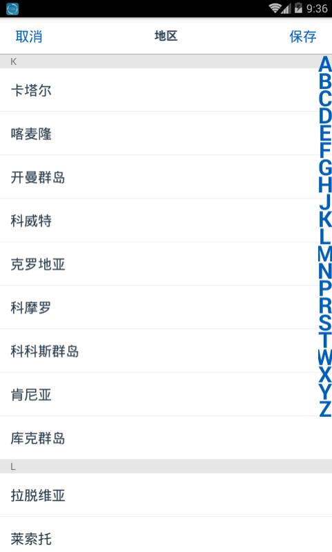 ECOVACS HOME安卓版 v6.3.3