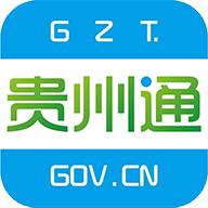 贵州通手机app
