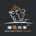 摩嗨共享摩托车