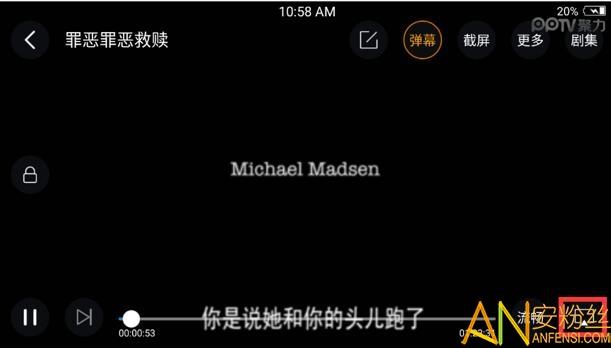 pp视频下载安装手机版