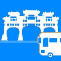 肇庆出行公交车