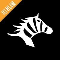 斑马司机端安卓版