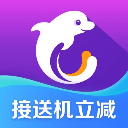 携程企业商旅app