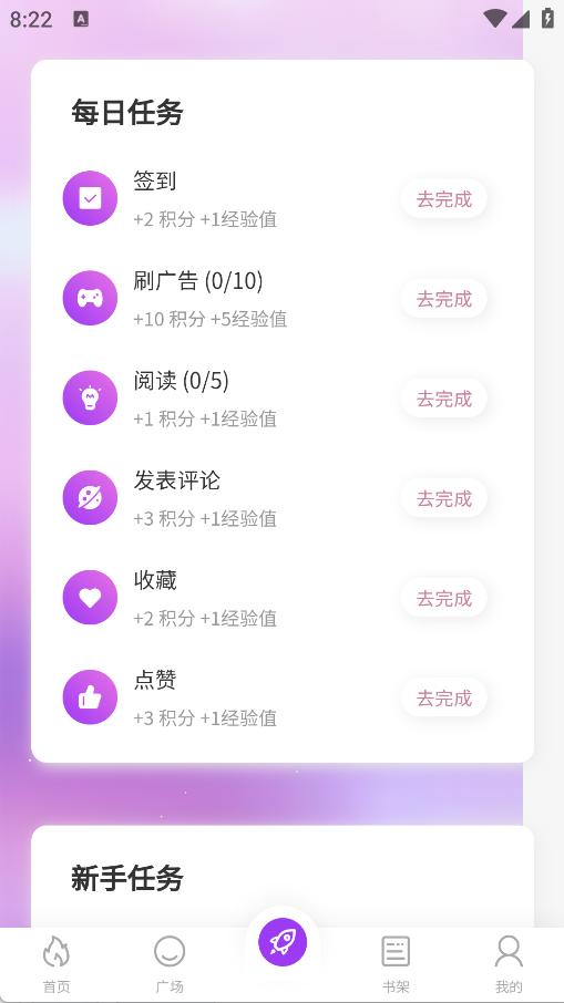 紫喵喵