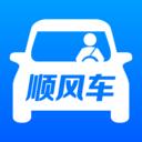 顺风车车主助手