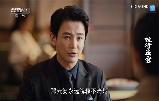 乘风tv电视版