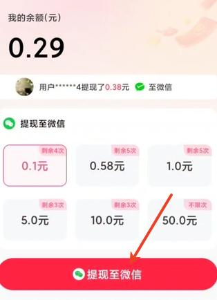 点金剧场
