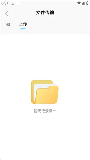 百夸网盘