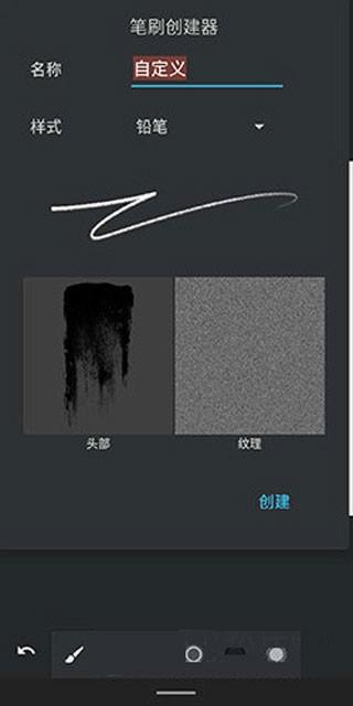 Pofi无限绘画