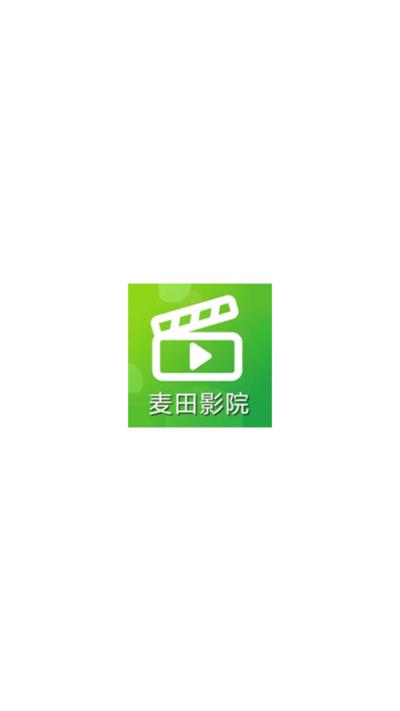 麦田影院tv
