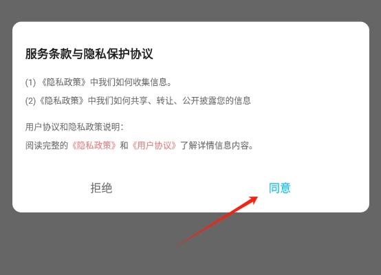 新追剧达人