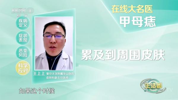 频道多多TV