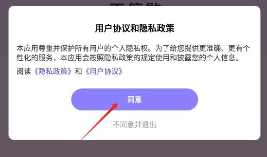 芒果全免短剧