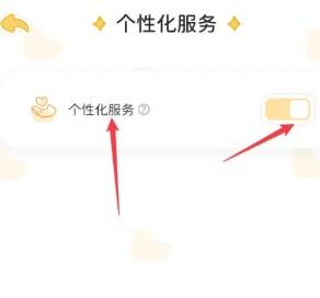 动起来鸭减肥