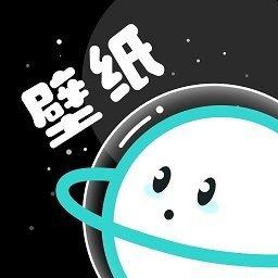 宇宙壁纸