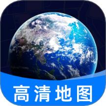 免费全景实况地图